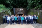 안동시 "회의실 대신 현장으로" 안동시, 페이퍼리스 전략회의로 현안 점검