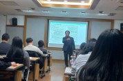 경산시, 정성지표 담당자 특강 실시