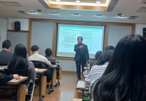경산시, 정성지표 담당자 특강 실시
