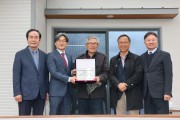 의성군, 단촌면 산불 피해 주택 복구 공사 완료
