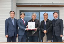 의성군, 단촌면 산불 피해 주택 복구 공사 완료