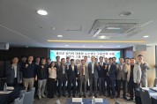 울진군, 대용량 원자력 수소 생산 산업 본격 추진
