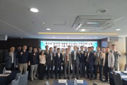울진군, 대용량 원자력 수소 생산 산업 본격 추진