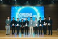 구미시 '반도체 인재 잡아라'…구미서 7개 기업·200여 명 모인다