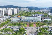 문경시 6월 자동차세 납부의 달 안내