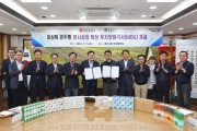 경주시 이상복명과, 경주 건천에 60억 투자… 생산능력 3배 확대