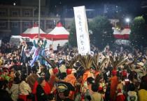 안동국제탈춤페스티벌, 문체부 ‘글로벌 축제’ 선정