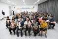 상주시, 제28회 경상북도장애인체육대회 선수단 해단식 개최