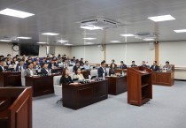영주시의회, 제303회 임시회 폐회