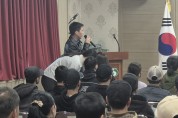 상주시 외국인 계절근로자 및 고용주 교육 실시