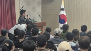 상주시 외국인 계절근로자 및 고용주 교육 실시