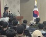 상주시 외국인 계절근로자 및 고용주 교육 실시