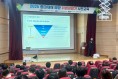 2026년 중대재해 예방 위험성평가 사전 교육 실시