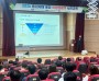 상주시 2026년 중대재해 예방 위험성평가 사전 교육 실시