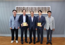 영양군, 경상북도 지방세 성실납세자 표창패 전수