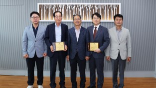영양군, 경상북도 지방세 성실납세자 표창패 전수