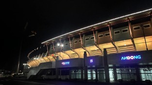 안동시민운동장, VI와 야간조명 설치 새단장