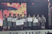 봉화  제2회 전국 이몽룡 선발대회 성황리 개최,