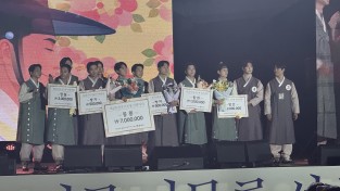 봉화  제2회 전국 이몽룡 선발대회 성황리 개최,