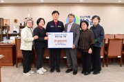 청송군 파천면 풍물동아리‘ 흥나리’ 회원들 장학금 기탁