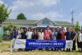 상주시  국제 로타리 3630지구 상주로타리클럽  가족센터 물품 기탁식 개최