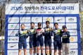 2026년 창녕투어 전국도로사이클대회』 상주시청 여자 사이클팀 단체종합 준우승