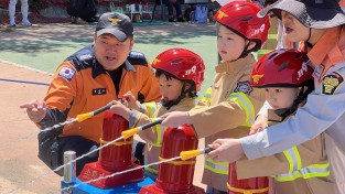 경북소방본부, 가정의 달 맞아 ‘소방안전체험 행사’ 운영 - 도내 22개 소방관서 중심 체험형 안전교육 강화 - - 어린이·가족 참여형 프로그램으로 생활 속 안전문화 확산 -