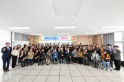 경북도민행복대학 영덕군 캠퍼스 입학식 열려