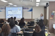 안동교육지원청, ‘2026학년도 학생평가 및 학교생활기록부 기재·관리 역량강화 연수’ 실시