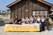 영주시, ‘굿모닝! 관사골’ 웰니스 프로그램 본격 운영