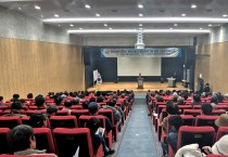 안동시, 상반기 외국인 계절근로 사업 참여 고용주 설명회 개최