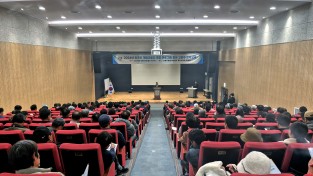 안동시, 상반기 외국인 계절근로 사업 참여 고용주 설명회 개최