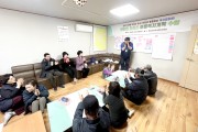 청송군 파천면 지경리, ‘이웃사촌복지공동체 사업’ 본격 참여