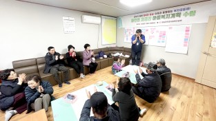 청송군 파천면 지경리, ‘이웃사촌복지공동체 사업’ 본격 참여