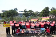 영천시, 제81회 식목일 맞아 ‘나무심기 행사’개최