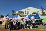 경북교육청, 한마음으로 함께 뛰고 청렴으로 빛나다