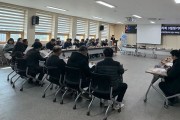 문경시보건소, 산양면 ‘건강마을 조성사업’ 주민간담회 개최