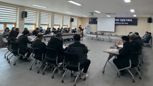 문경시보건소, 산양면 ‘건강마을 조성사업’ 주민간담회 개최