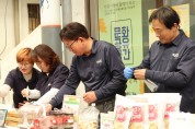 예천문화관광재단, 5월 ‘문화장날 시장와락(樂)’ 개장