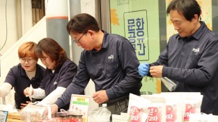 예천문화관광재단, 5월 ‘문화장날 시장와락(樂)’ 개장