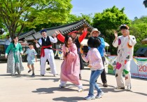 ‘2026영주 한국선비문화축제’ 5월 1일 개최