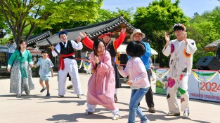 ‘2026영주 한국선비문화축제’ 5월 1일 개최