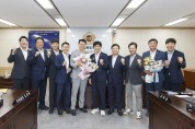 경상북도의회, 통합신공항특별위원회 구성 및 위원장 선출