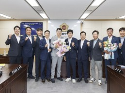 경상북도의회, 통합신공항특별위원회 구성 및 위원장 선출