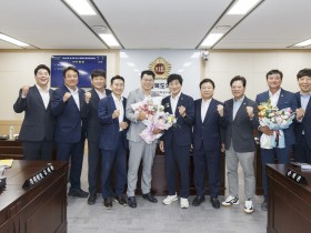 경상북도의회, 통합신공항특별위원회 구성 및 위원장 선출