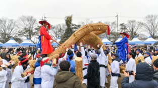 영주시, 정월대보름 행사 선비촌·무섬마을·남원천서 잇따라 개최