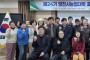 영천시, ‘제24기 농업대학 포도과정’ 입학식 개최
