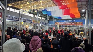 포항 대해불빛시장, 크루즈 이용객에 시장이용권 증정