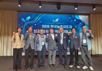 영주시, 청년농업인의 안정적 영농 정착을 위한  소통의 장 마련