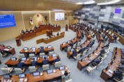 경상북도의회, 제361회 임시회 개회